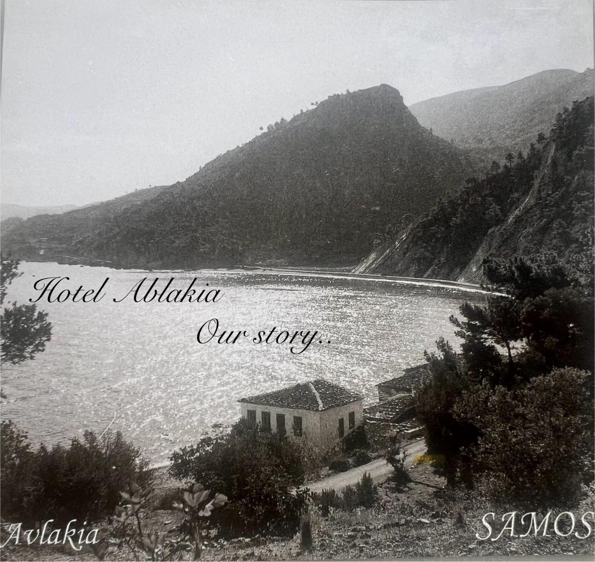 Avlakia Studios Kokkari Exterior photo